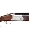 Fusil de chasse superposé Yildiz - 12/76  