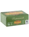 Cartouches Vouzelaud - Surpuissante - Cal. 16/70  