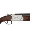 Fusil de chasse superposé Yildiz - Cal. 410/76  