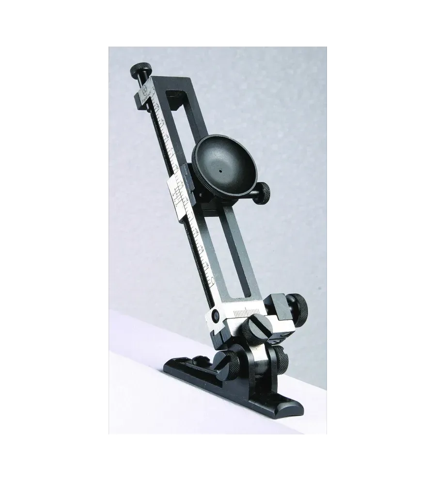 Dioptre silhouette Long Range Dioptre silhouette Long Range