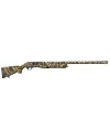 Fusil à pompe camo Yildiz S76 12/76 