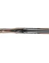 Fusil de chasse superposé Beretta Ultra Leggero  