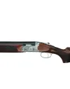 Fusil Superposé Beretta Silver Pigeon Iii Cal 12 