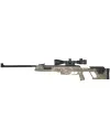 Carabine Norica Dead Eye GRS Camo 4.5mm 19,9 joules 