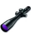 Lunette de tir Burris Xtreme Tactical XTR II 8-40x50 