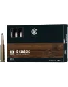 Balles Rws Id Classic 8x57 JS 198 grains 