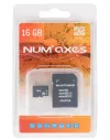 Carte Micro-SD pour piège photo 8GO 