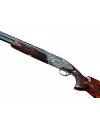 Fusil Caesar Guerinin INVICTUS IX Sporting Bande Ascent 