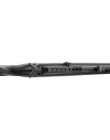 Carabine PCP Gamo Arrow 4.5mm 