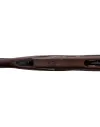 Carabine Gamo Hunter 1250 Grizzly pro 5.5 mm 