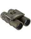 Jumelles Gamo 10 X 25 DCF 