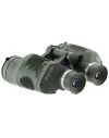 Jumelle Gamo 8 X 40 PR Auto Focus 