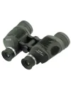 Jumelle Gamo 8 X 40 PR Auto Focus 