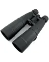 Jumelles de hutte Veoptik 9x63 