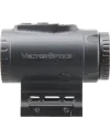 Point rouge Vector Optics 3x18 Paragon Veps MBR 