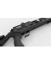 Carabine PCP Crosman Armada Semi Auto - Cal. 5,5 mm - 40 J 