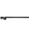 Carabine PCP FX DRS 600 Base 