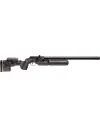 Carabine PCP FX King 600 Nordic Wolf 