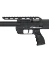 Carabine PCP FX Leopard Compact Tube 