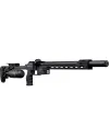 Carabine PCP FX Panthera 500 
