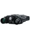Jumelle multispectre Pard Osprey IR940 LRF 