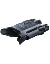 Jumelle multispectre Pard Osprey IR940 LRF 