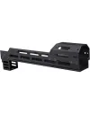 Rail d'accessoires Arca pour FX Panthera 