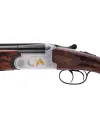 Fusil de chasse Renato Baldi Classic Acier - crosse FX Wood - Cal. 20/76 