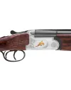 Fusil de chasse Renato Baldi Classic Acier - crosse FX Wood - Cal. 20/76 