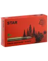Balles Geco 300 Win Mag - Star 165 gr 