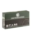 Balles RWS 7x64 - ID Classic 162 gr