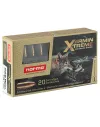 Balles Norma 222 Rem - Varmint Extreme 55 gr 