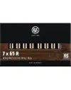 Balles RWS 7x65R - KS Pointe Conique 162 gr