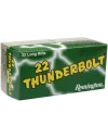 Balles 22 LR Remington Thunderbold Hight Velocity RN - 40 gr x500 